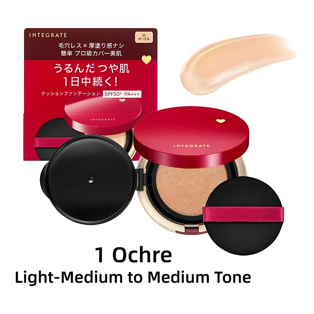 SHISEIDO INTEGRATE Pro-Finish Cushion Ochre