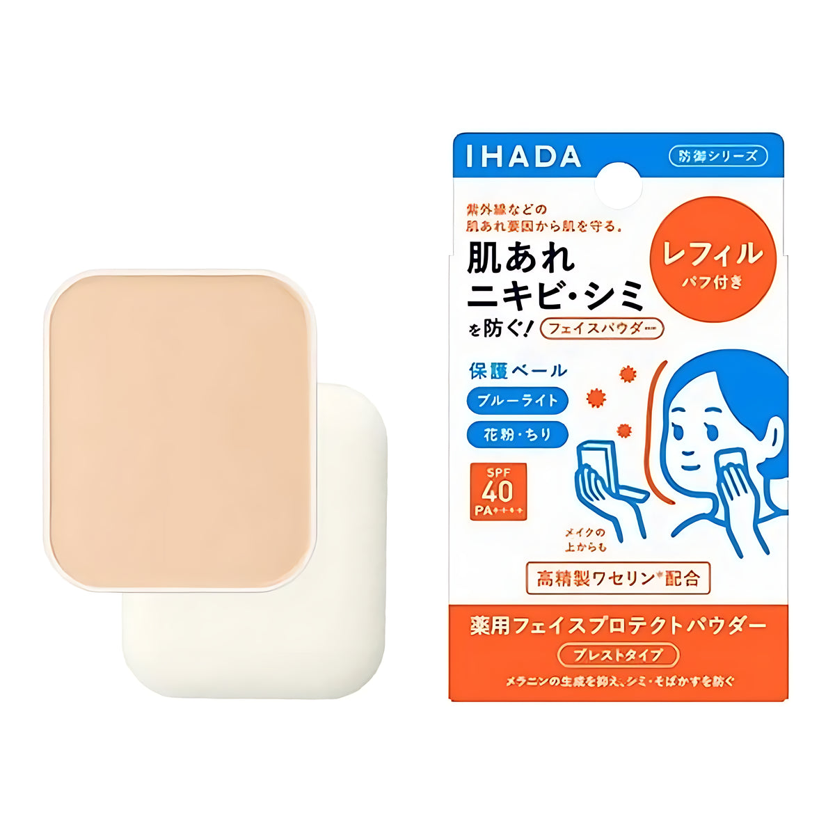 IHADA Medicated Face Protect Powder Refill With Puff