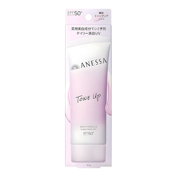 SHISEIDO Anessa Brightening UV Gel NA 90g