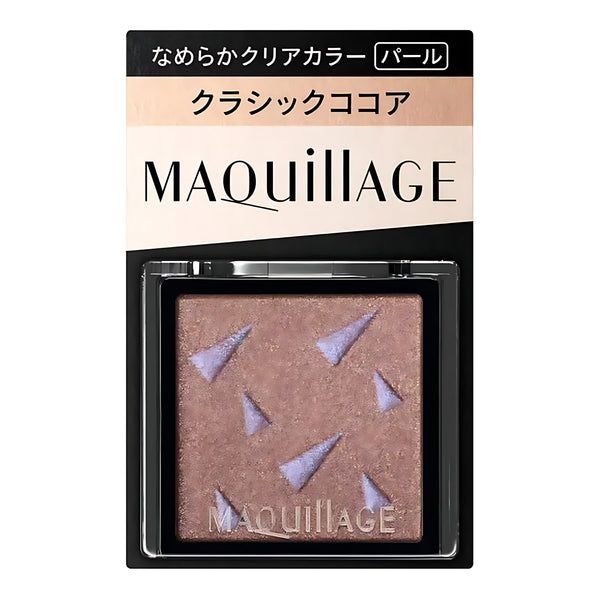 SHISEIDO MAQuillAGE 커스터마이즈 아이 컬러 싱글 BE775
