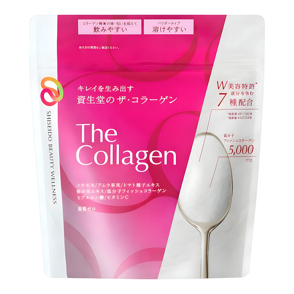 The Collagen Powder
