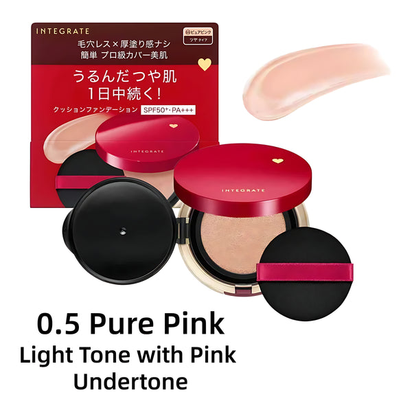 SHISEIDO INTEGRATE Pro-Finish Cushion Pure Pink