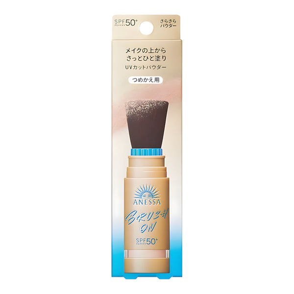 SHISEIDO Anessa Perfect UV Brush-On Powder Refill SPF50+ PA++++ 3g