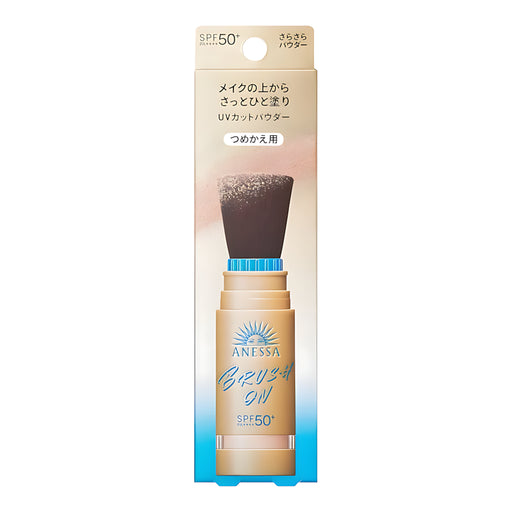 SHISEIDO Anessa Perfect UV Brush-On Powder Refill SPF50+ PA++++ 3g