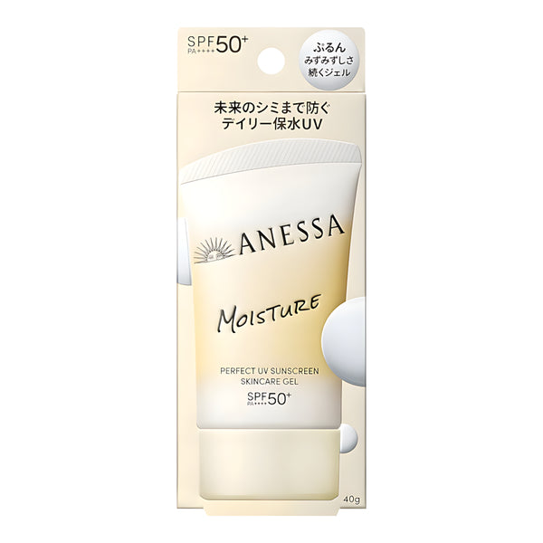 SHISEIDO Anessa Perfect UV Skincare Gel NB SPF50+ PA++++ 40g