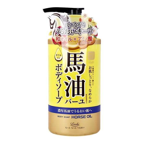 COSMETEX ROLAND Rossi Moist Aid Oil-in Body Soap BN