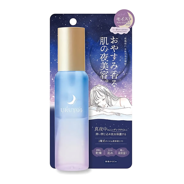 COSMETEX ROLAND 우루요이 나이트 리페어 에센스 모이스트 100ml