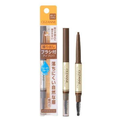 CEZANNE Twist-Up Eyebrow Pencil with Brush 02 Olive Brown