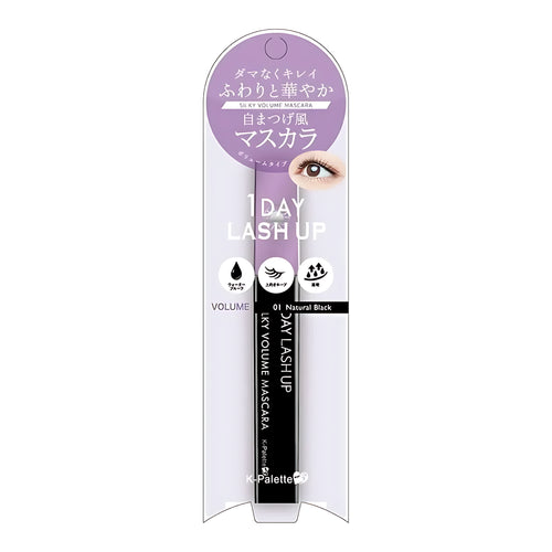 K-Palette 원데이 타투 래시업 실키 볼륨 마스카라 a 01 내추럴 블랙