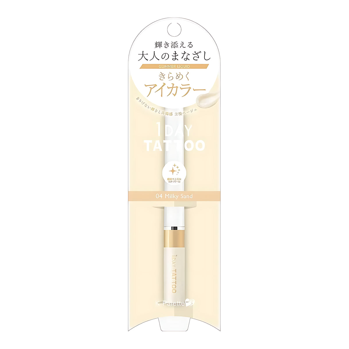 K-Palette 1DAY TATTOO Glimmer Liquid 04 Milky Sand