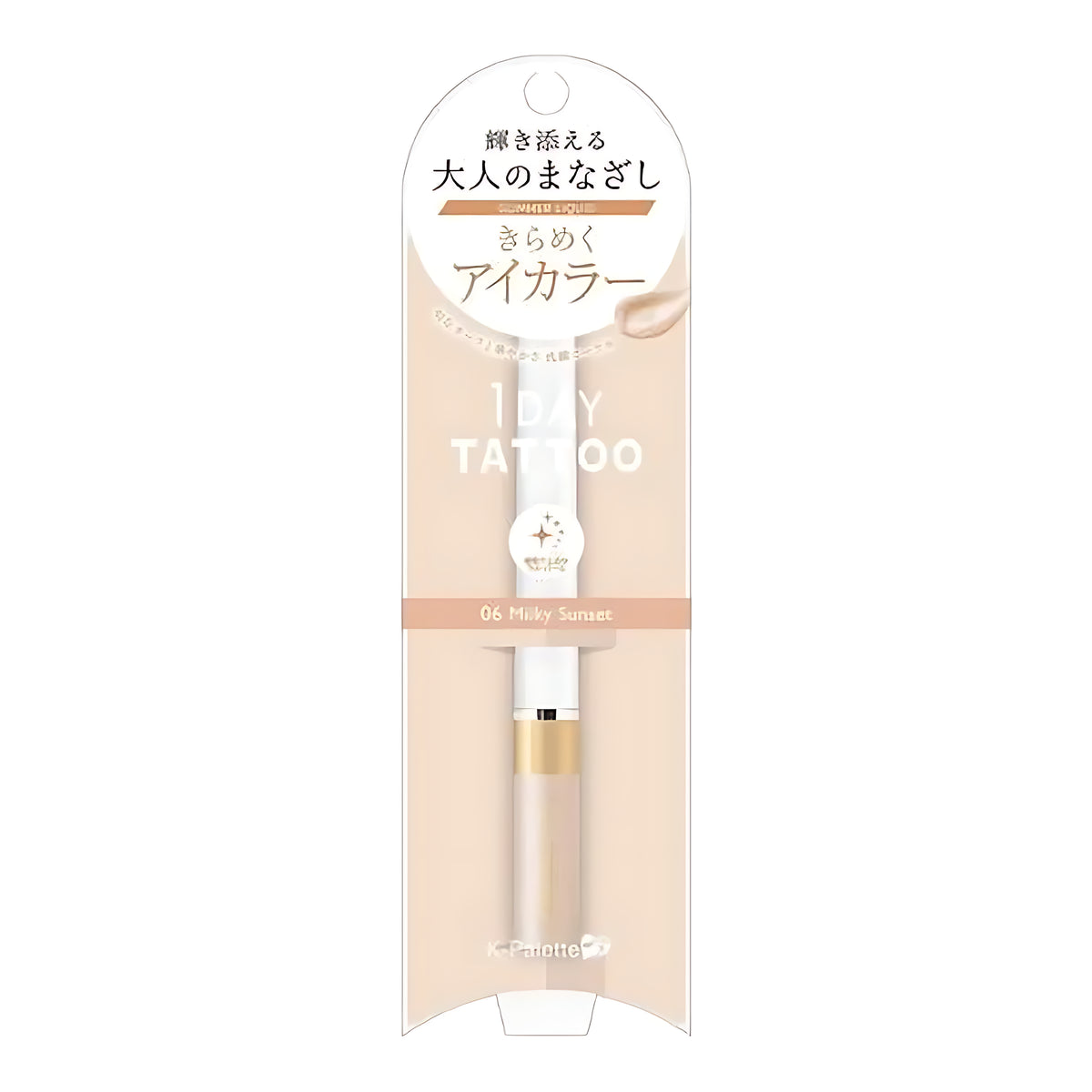 K-Palette 1DAY TATTOO Glimmer Liquid Glitter Eye Liner 06 Milky Sunset