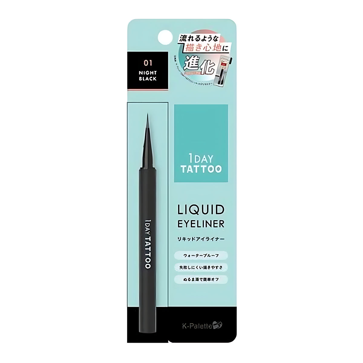 K-Palette 1DAY TATTOO Liquid Eyeliner a 01 Night Black