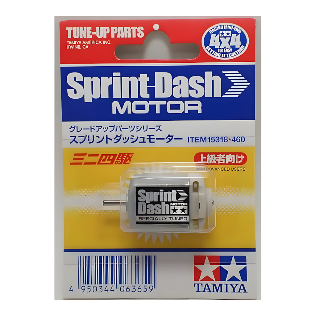 TAMIYA Sprint Dash Motor