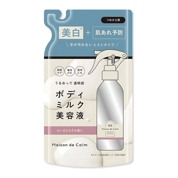 Naris Up Maison de Calm Brightening Mist Serum Refill Rose Musk 180ml