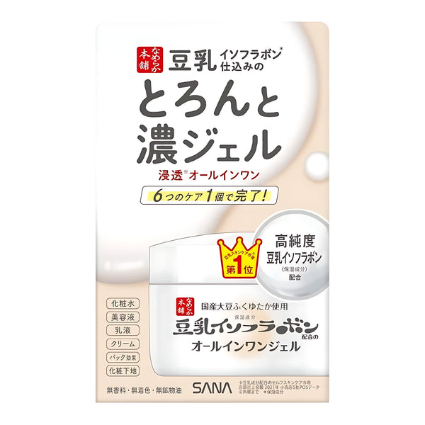 SANA Nameraka Honpo Thick Gel NC 6-in-1 Enrich Gel Refill