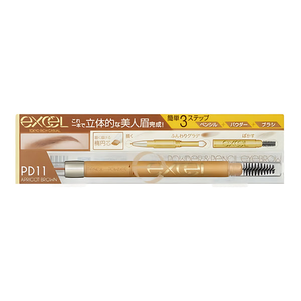 excel Powder & Pencil Eyebrow EX PD11 Apricot Brown 0.4g