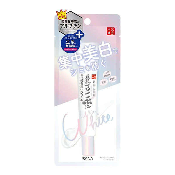 SANA Nameraka Honpo Plumping Eye Cream
