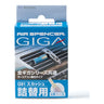 Squash G91 4 pcs