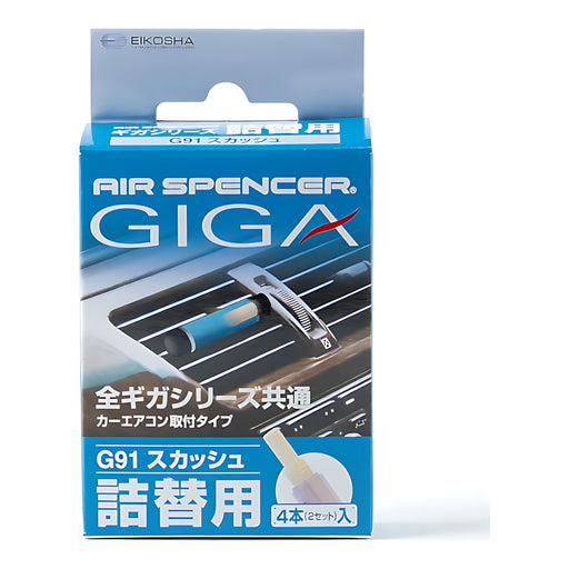 EIKOH Giga Cartridge Refill Squash G91