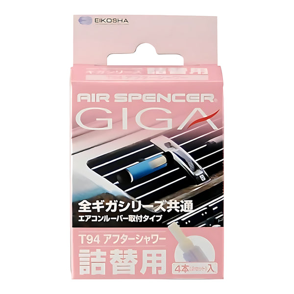 EIKOH Giga Cartridge Refill After Shower T94