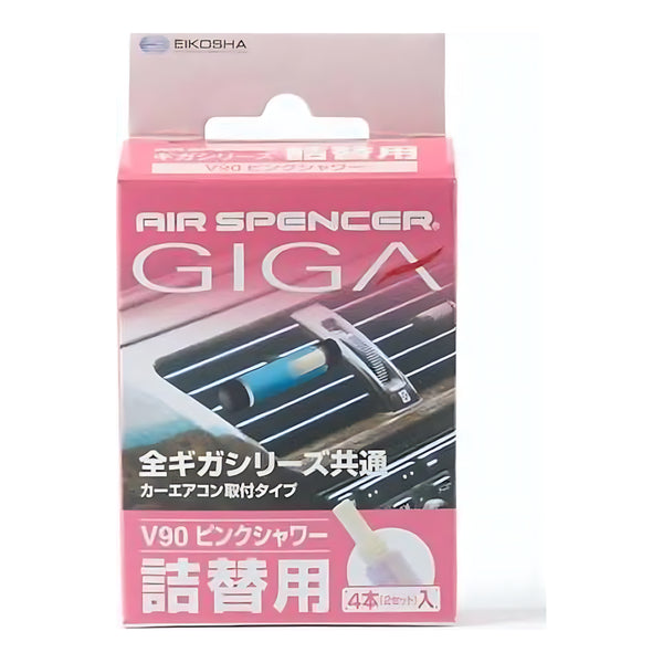 EIKOH Giga Cartridge Refill Pink Shower V90