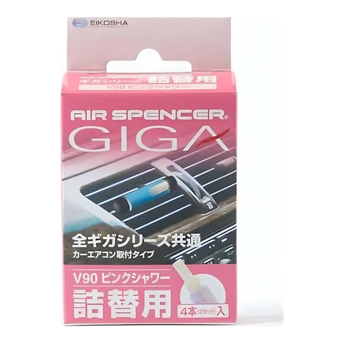 EIKOH Giga Cartridge Refill Pink Shower V90