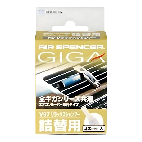 EIKOH Giga Cartridge Refill Relaxing Shampoo V97