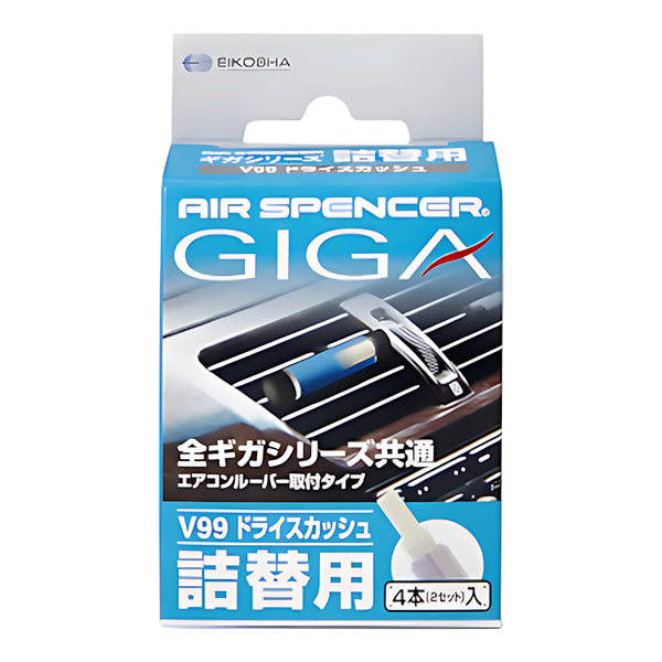 EIKOH Giga Cartridge Refill Dry Squash V99