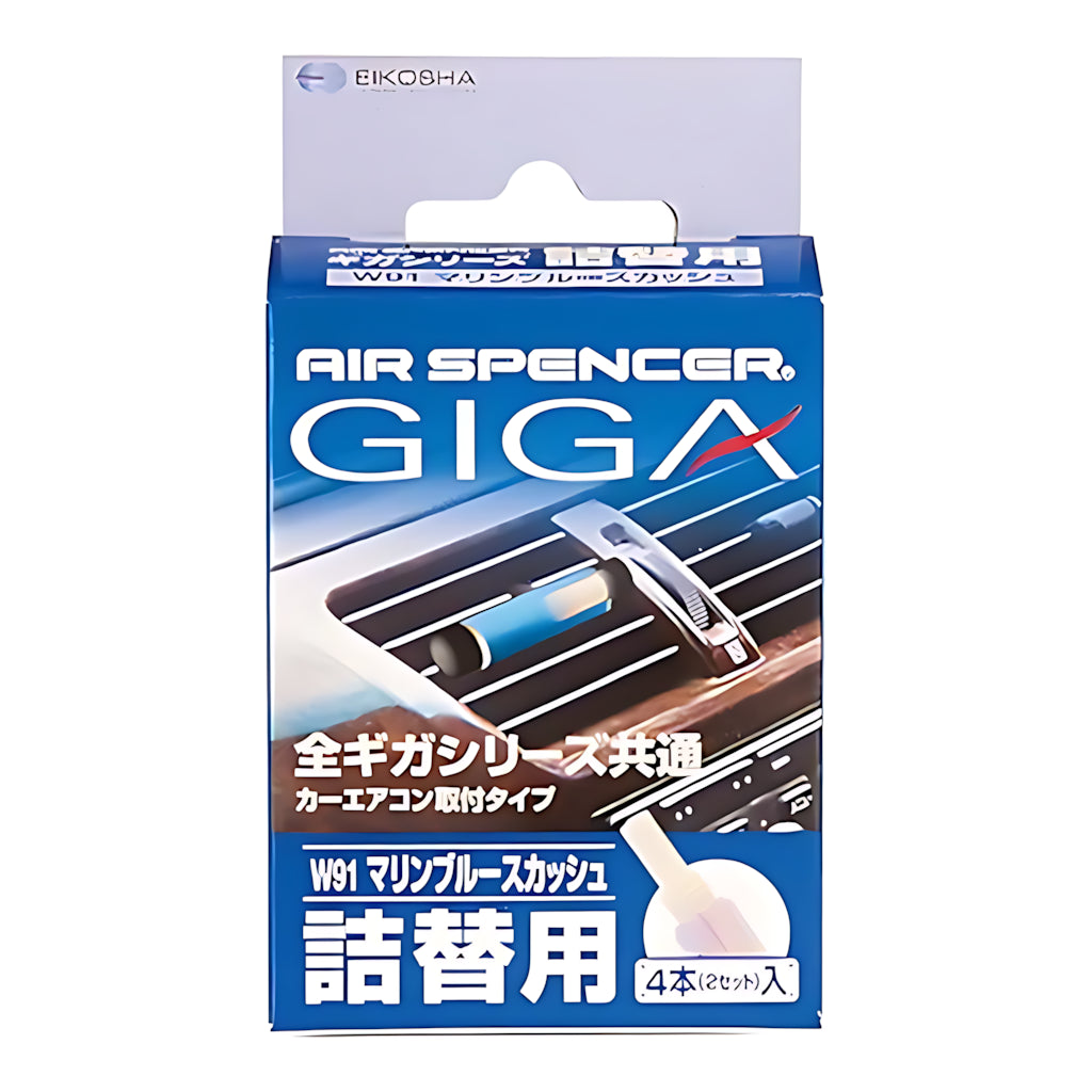EIKOH Giga Cartridge Refill Marine Blue Squash W91
