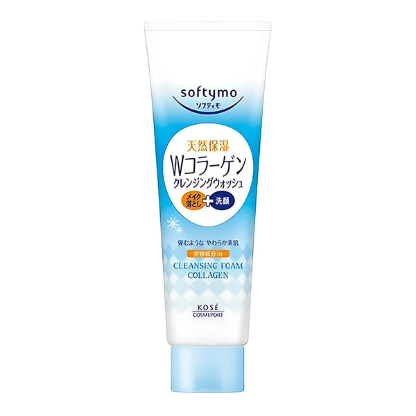 KOSE Softymo Super Cleansing Wash Collagen