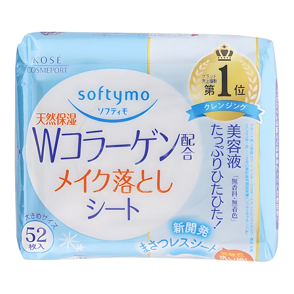 KOSE softymo Makeup Remover Wipes with Collagen Refill