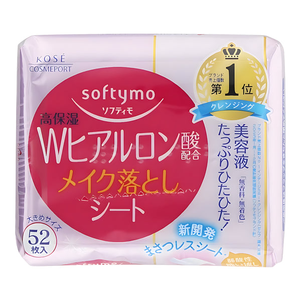 KOSE softymo Makeup Remover Wipes with Hyaluronic Acid Refill