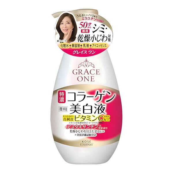 KOSE GRACE ONE Medicated Whitening and Moisturizing Lotion