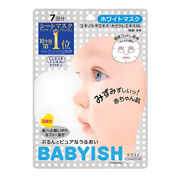 KOSE CLEAR TURN Babyish White Face Mask (Pack of 7)