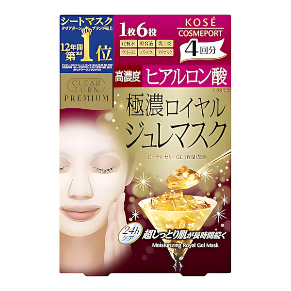 KOSE Clear Turn Premium Royal Jelly Mask
