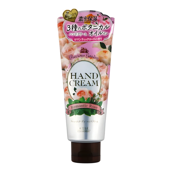 KOSE Precious Garden Hand Cream Romantic Rose