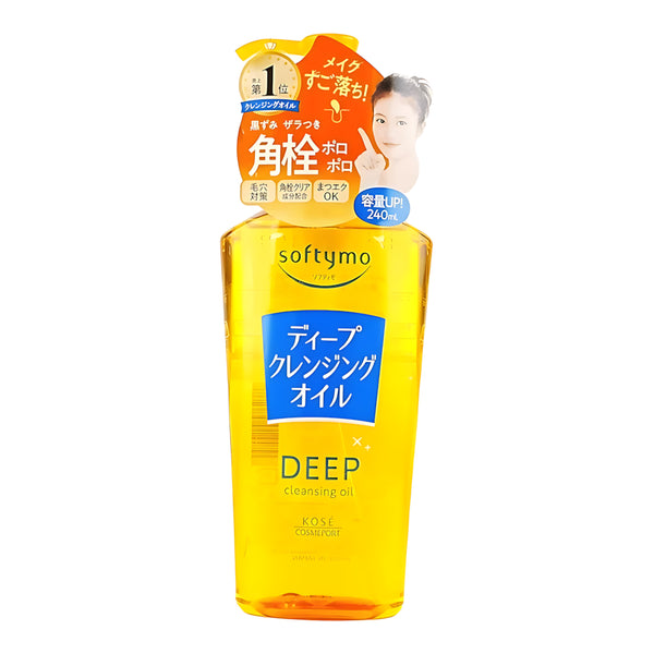 KOSE softymo LACHESCA Oil Cleansing Refill