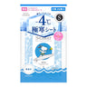 Unscented 20 pcs