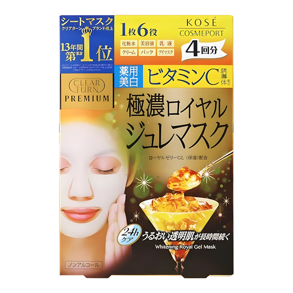 KOSE CLEAR TURN Premium Royal Jelly Mask Vitamin C
