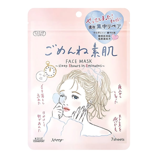 KOSE CLEAR TURN Gomenne Suhada Sensitive Skin Care Mask