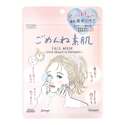 KOSE CLEAR TURN Gomenne Suhada Sensitive Skin Care Mask