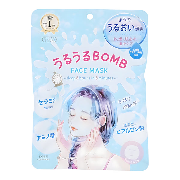 KOSE CLEAR TURN Moisturizing BOMB Mask