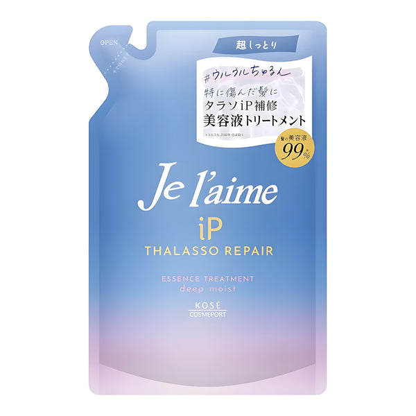 KOSE Je l'aime iP Thalasso Repair Intensive Serum Treatment Deep Moist Refill