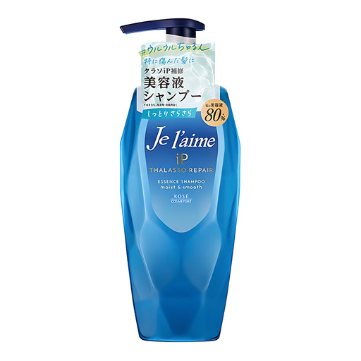 KOSE Je l'aime iP Thalasso Repair Beauty Serum Shampoo Moist & Smooth