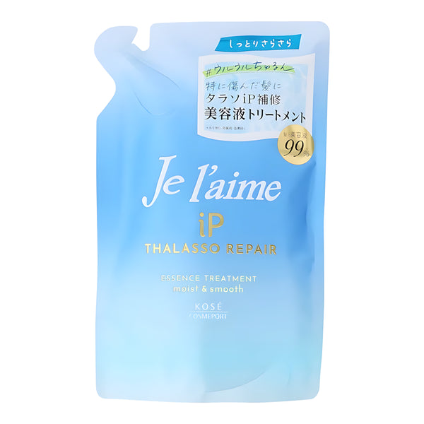 KOSE Je l'aime iP Thalasso Repair Beauty Serum Treatment Moist & Smooth Refill