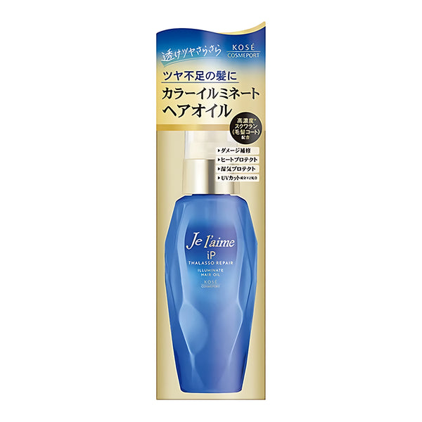 KOSE Je l'aime iP Thalasso Repair Illuminate Hair Oil