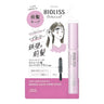 Bangs Lock Hair Stick 8g