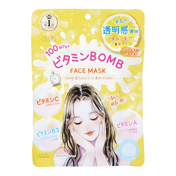 KOSE CLEAR TURN Vitamin BOMB Mask