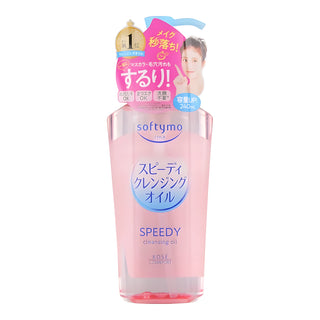 KOSE SOFTYMO Speedy Cleansing Oil
