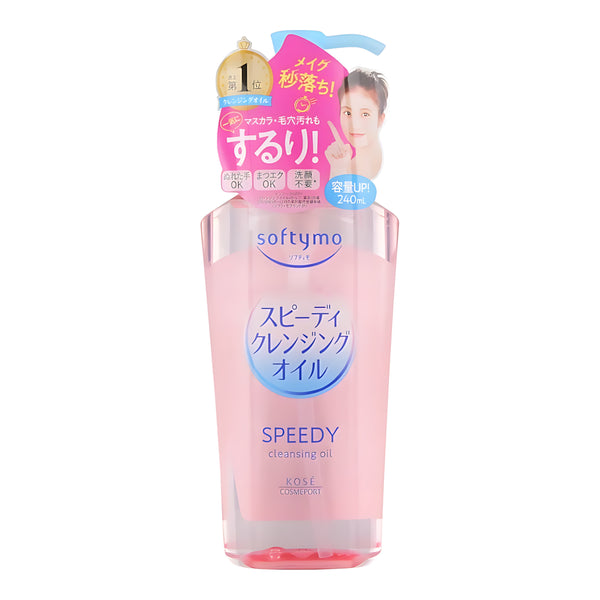KOSE SOFTYMO Speedy Cleansing Oil